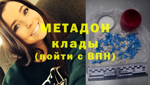 MDMA Остров