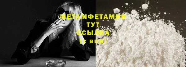 MDMA Остров