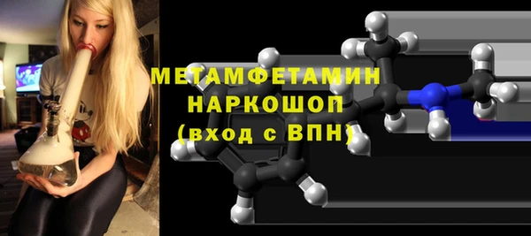 марихуана Абдулино