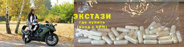 марихуана Абдулино